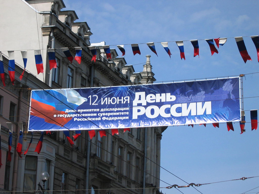 Why banners are an essential marketing tool banners