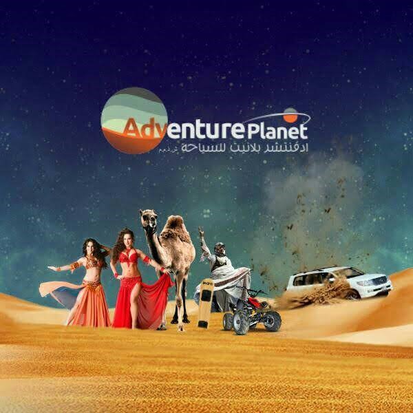 Desert Safari Dubai: Tips and Tricks for a Dubai Desert Tour Desert Safari Dubai