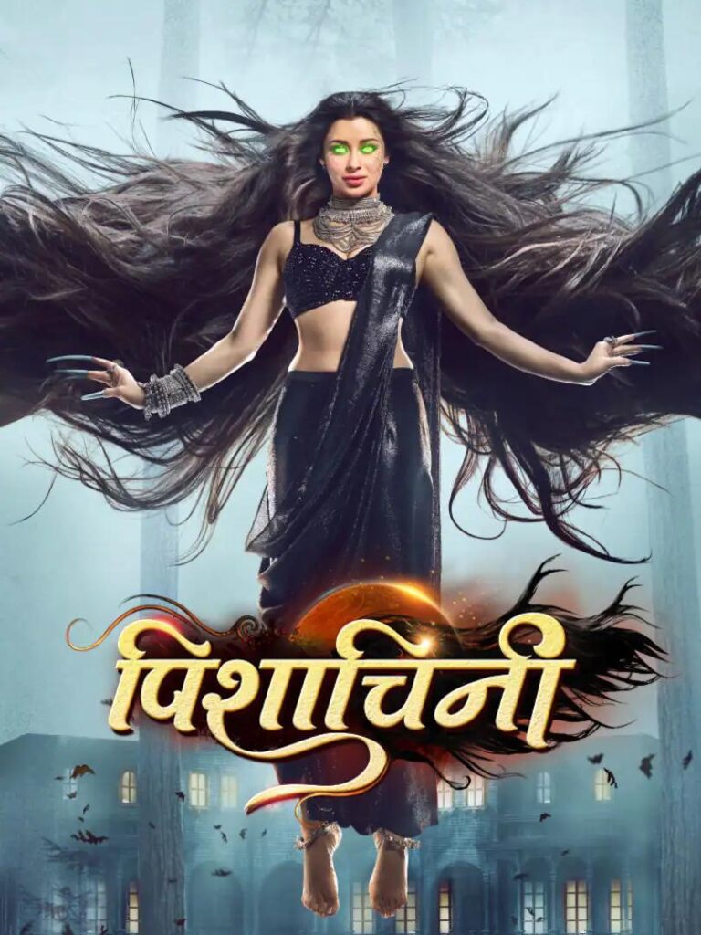 Pishachini Hindi TV Serial Voot features programming from channels owned by Viacom 18, including Colors TV, MTV, Nickelodeon, and others. Also available for streaming are a lot of Bollywood movies. It has also created a number of