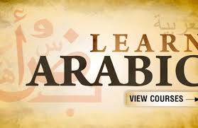 The Single Best Strategy To Use For Arabic Arabic Images 5