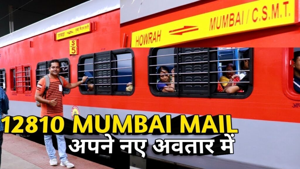 12810-howrah-mumbai-mail-via-nagpur